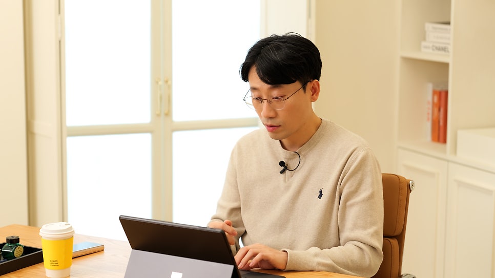 회생파산 전문 유익상 변호사