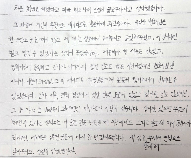 216._배OO.jpg